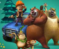 Медведи соседи:Брамбл и Бриар спасают лес