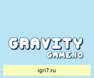 GravityGame Io | Гравитация ИО