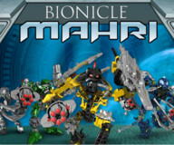 Команда Лего Бионикл