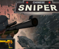 Китайский снайпер