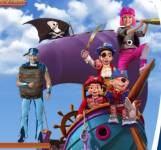 Пиратские приключения