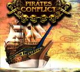Пиратский конфликт